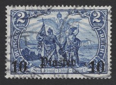 Used 1912 German Offices in the Turkish Empire Stamp, Scott #52