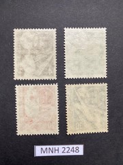West Germany GFR 1953 Transport SG 1131-1134 698-701 Mint (MNH/**)