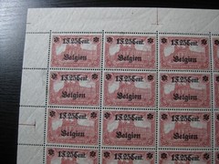 BELGIU GERMANY WWI OCCUPATION Mi. #23IBb mint MNH stamp sheet! CV $540.00