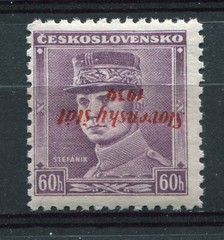 SLOVAKIA 3rd REICH PUPPET STATE 1939 RARE INVERTED OVPT SCOTT 10 PERFECT NH READ