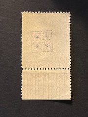 Germany 1945 Post WWII LOCAL overprint (WURZEN) 5 Rm. MNH /s2 #626