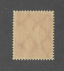 MNH Stamp PF40 Scott #166 Germania Weimar German Republic 1921 – 1922 issue