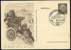 Stamp Day Mi# P242/01-07 Card Collection Special Postmarks WWII 1941 Germany