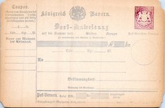 GERMANY 1874 BAYERN POSTAL STATIONERY MONEY ORDER RECEIPT CARD UNUSED