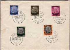 GERMANY 1940 WWII POLAND OCCUP COVER OVERPRINT UNADDR & POSTMARK KRAKAU