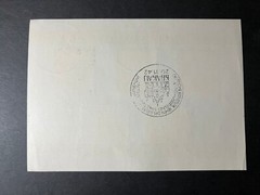 1942 German Controlled Poland WWII General Government Cover Stamp Sheet Krakau