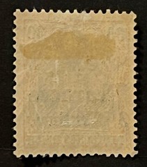 Travelstamps: Germany Offices in Morocco OP Stamps 35c on 30pf Wmk. Mint OG H
