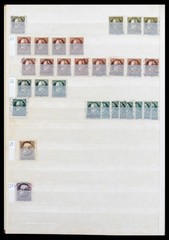 GERMANY 1920-1959 Territories & Occupations MNH MH Used Stock Stamp Collection