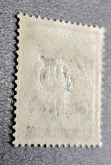 Stamp Germany Reich FREIMARKE 75 000 Mark 1923 Mi. Nr. 287 [🇩🇪39272-14]