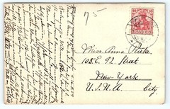 1905-13 GERMANY DEUTSCHES REICH 10PF CARMINE RED 1905-1913 VF STAMP RPPC P5863