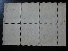 DEUTSCHES REICH Mi. #H-Blatt 2IIaA HAN mint MNH stamp booklet pane! CV $120.00