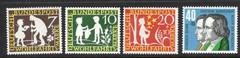 Germany Scott B368-371 Mint Never Hinged – CV 3.80$
