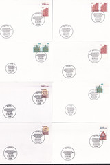 ODZ&GERMANY 33 ASSORTED 5pf /700pf FIRST DAY CARDS 978