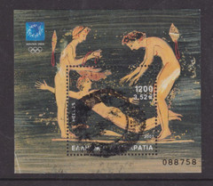 Greece 2001 Olympic Games Athens Fine Used SG MS2169 VGC