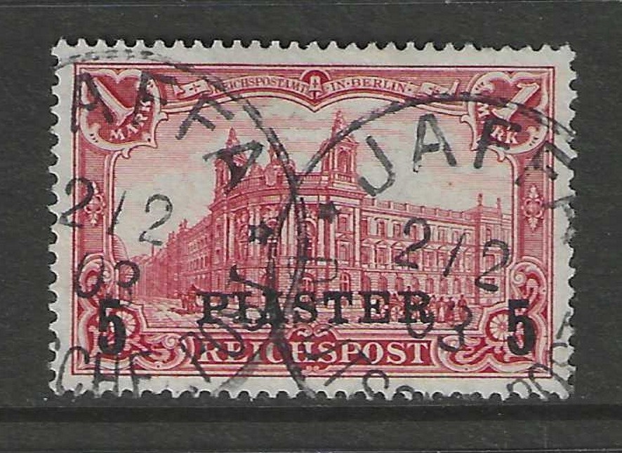 Germany 1903 offices TURKEY 5 Piaster type II used signed JAFFA $ 151.00