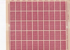 Stamp Germany Reich Revenue Full Unfolded Sheet Tax 100 MNH