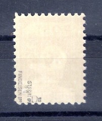 SBZ POSTMEISTER 50DII Mint BPP 45EUR (GA4900) MNH Impeccable