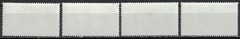 SOUTH WEST AFRICA:1984 SC#528-31 MNH German Colonization Centenary AP3978