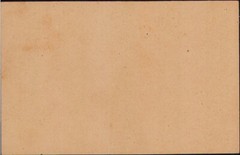 1916 German Empire Postal Stationery Card unused