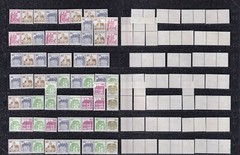 327 MNH GERMANY CASTLES SCOTT# 1231 /1315 10pf-300pf SEE ALL SCANS 923