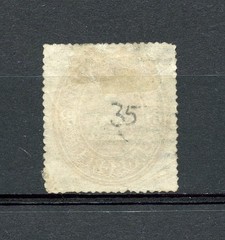 Germany-Brunswick #26 (G856) „Leaping Saxon Horse“, Used, FFVF, CV$160.00