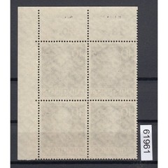 Berlin 1952, Mich.-Nr.:100 ** Corner border 4-block