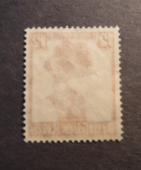 Scott#B74, 1935, 12 +6pf., Black Forest Costume Dress Used Stamp
