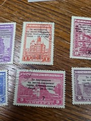 APC 2246 Germany area Serbia used set SC#2nb29-37 scv $917.50