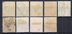 GERMANY / SOVIET ZONE 1948 / DISTRICT POSTAL 27 LEIPZIG MINT & USED SELECTION