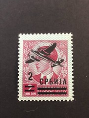 GERMANY SERBIA 1942 WWII-GERMAN OCC.- KING PETER II w.ovpt, 2 Din. MNH /b7 #c25