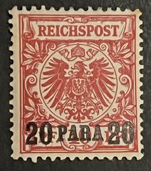 Travelstamps: Germany Offices in Turkey OP Stamps Mi 7 20 Para on 10pf MOGH