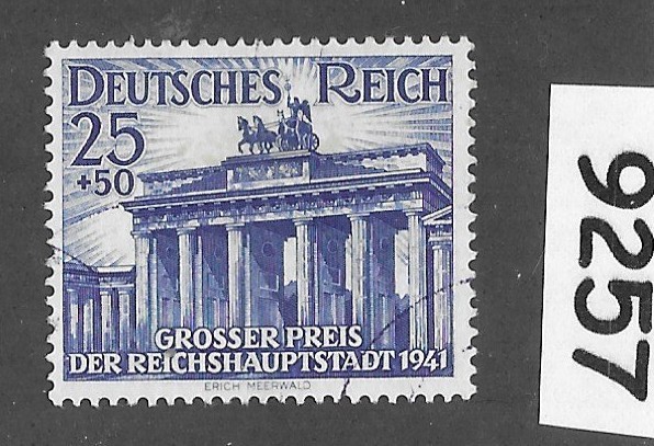 Stamp Brandenburg Gate Berlin Germany B193 1941 Third Reich Germany #9257