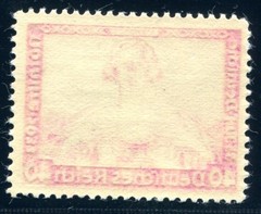 GERMANY 1933 507 ** MNH WAGNER but short CORNER TOOTH (Z4692
