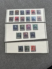 German Schwarzenberg Local Post Set – Mint Hinged Scares Overprint Soviet Union