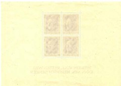 1937 6 pfennig Adolf Hitler mini sheet unused mint never hinged condition B102