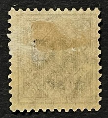 Travelstamps: 1923 WURTTEMBERG Stamps Sc# O75, 400 Mark Blue Official Overprint