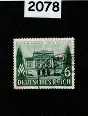 Used stamp Sc #499 1941 Spring fair Leipzig Germany WWII #2078