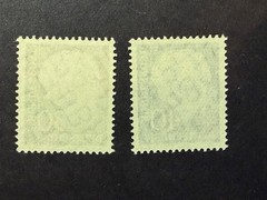 Germany # 755-756 MNH Fluorescent Paper 2024 Scott Catalogue Value $ 31.00