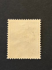 Germany 1945 Post WWII LOCAL overprint (SOBIBOR) 10 Rpf. MNH /s1 #626