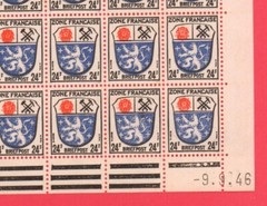 Stamps: Germany 1946 French Zone, Saarland, 24pf, Sc #4N9. NEW. MNH. OG. ST10