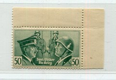 GERMANY 3rd REICH PROPAGANDA FORGERY HITLER MUSSOLINI PERFECT MNH BRUNEL CERT