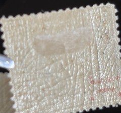 GERMANY – #13 Numeral 10Pfg Mint Hinged – CV $50