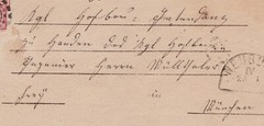 Bavaria SG 23 on Cover NEUBURG to MUNICH in 1863 – Open Mill Wheel 381 Cancel