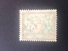 Germany POLAND DANZIG 1923 INFLATION ISSUE, 500 Mark MNH /s9 #525