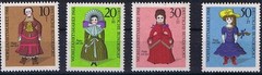 Bundle MiNR 571 – 574 Dolls MNH