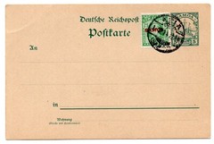 Samoa 1914 Yacht Postal Stationery, no WMK ! with N.Z. uprating, see description