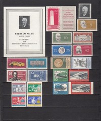 East Germany GDR DDR 1960 – complete year set – MNH