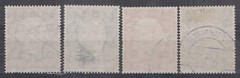 Germany 1954 Portraits of Historical Figures Semi-Postal B338-B341 Used ZAYIX