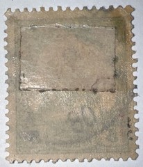 Travelstamps: GERMAN NEW GUINEA STAMPS Kaiser’s Yacht, 5 Pfennig UnWmk Used, Ng