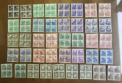 EBS East Germany DDR 1953 – 5 Year Plan – Offset & Letterpress – BLOCKS 4 – CTO